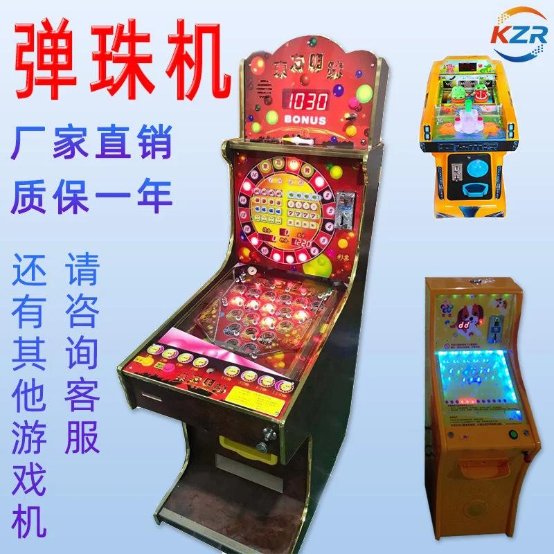 CG飞行员视频扑克游戏